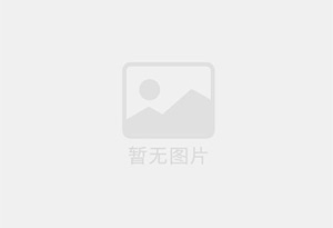 城关电梯洋房126平，精装修，带储藏室